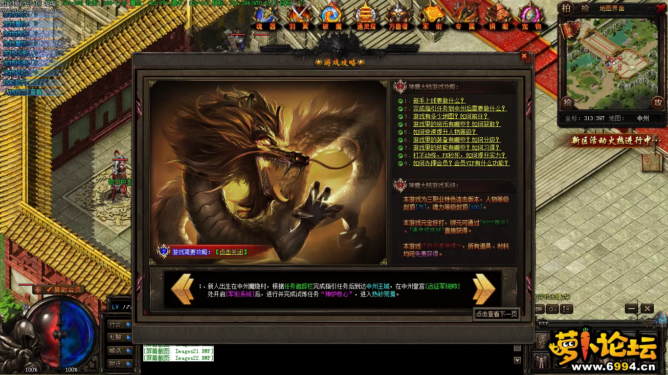 Images23_看图王.webp