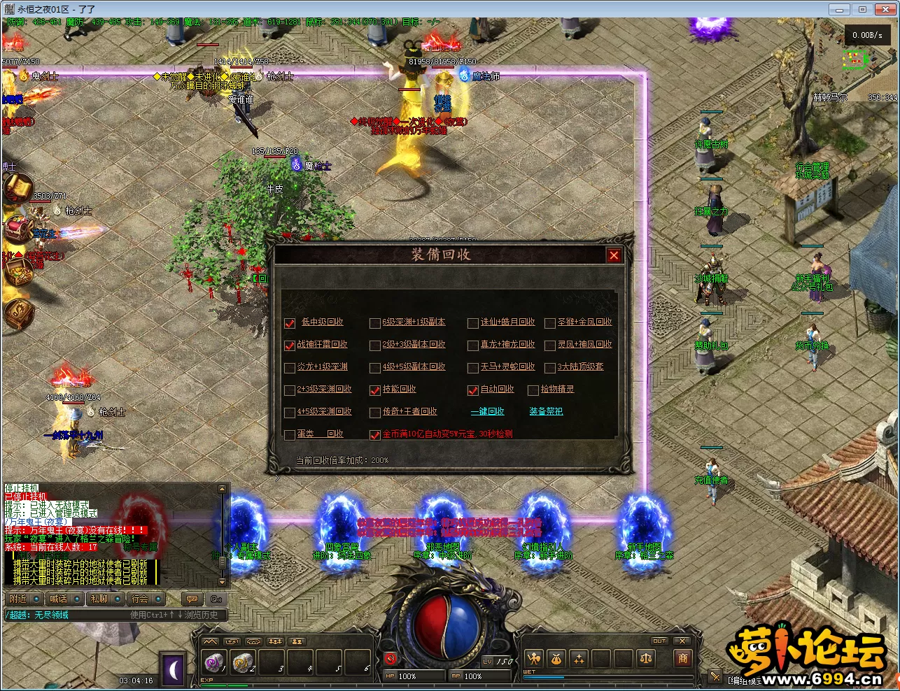 QQ图片20220430030421.webp