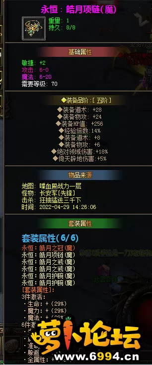 QQ图片20220430030751.webp