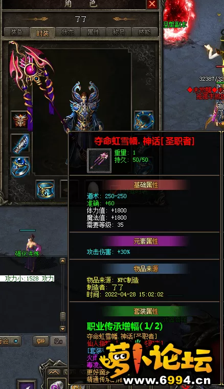QQ图片20220430030818.webp