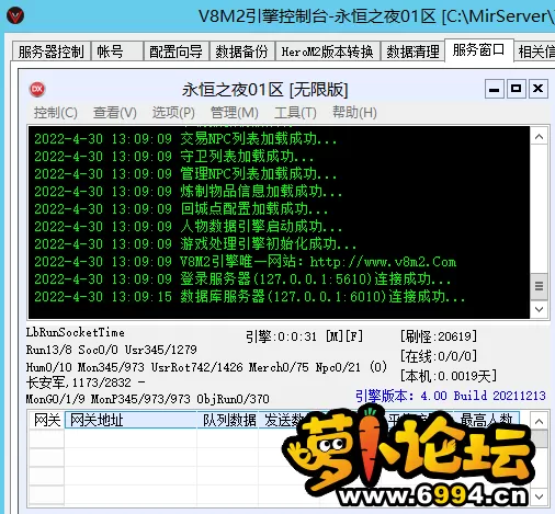 QQ图片20220430130937.webp