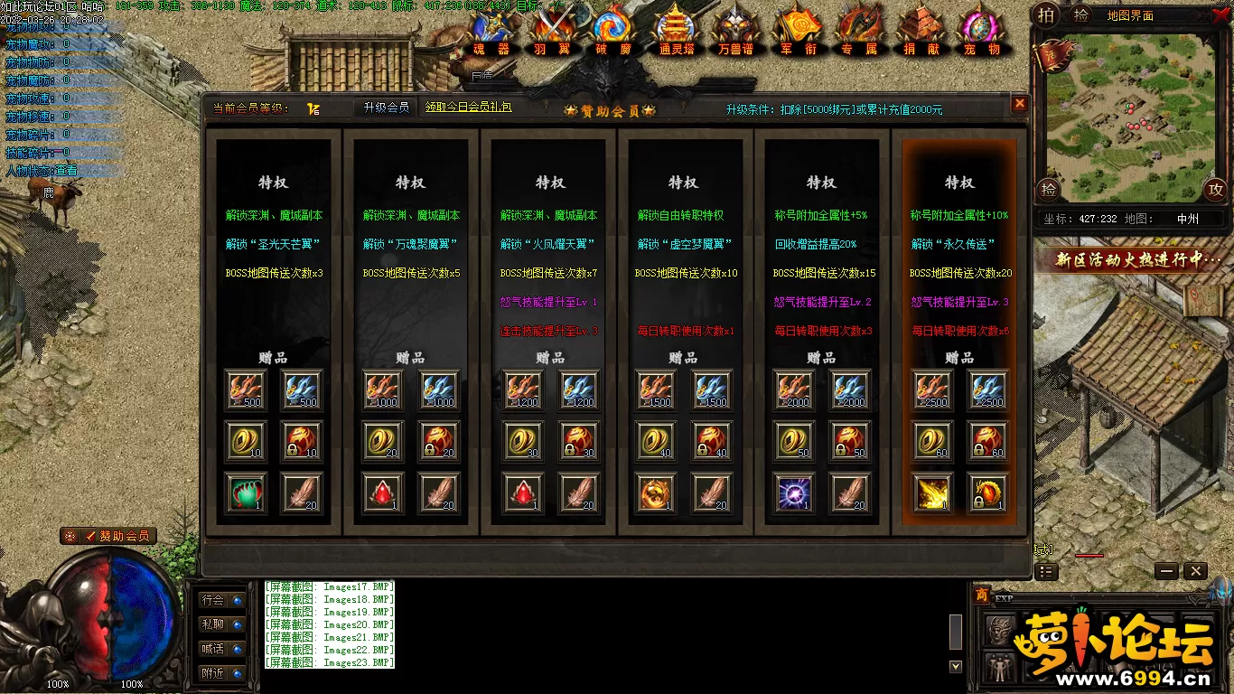 Images24_看图王.webp