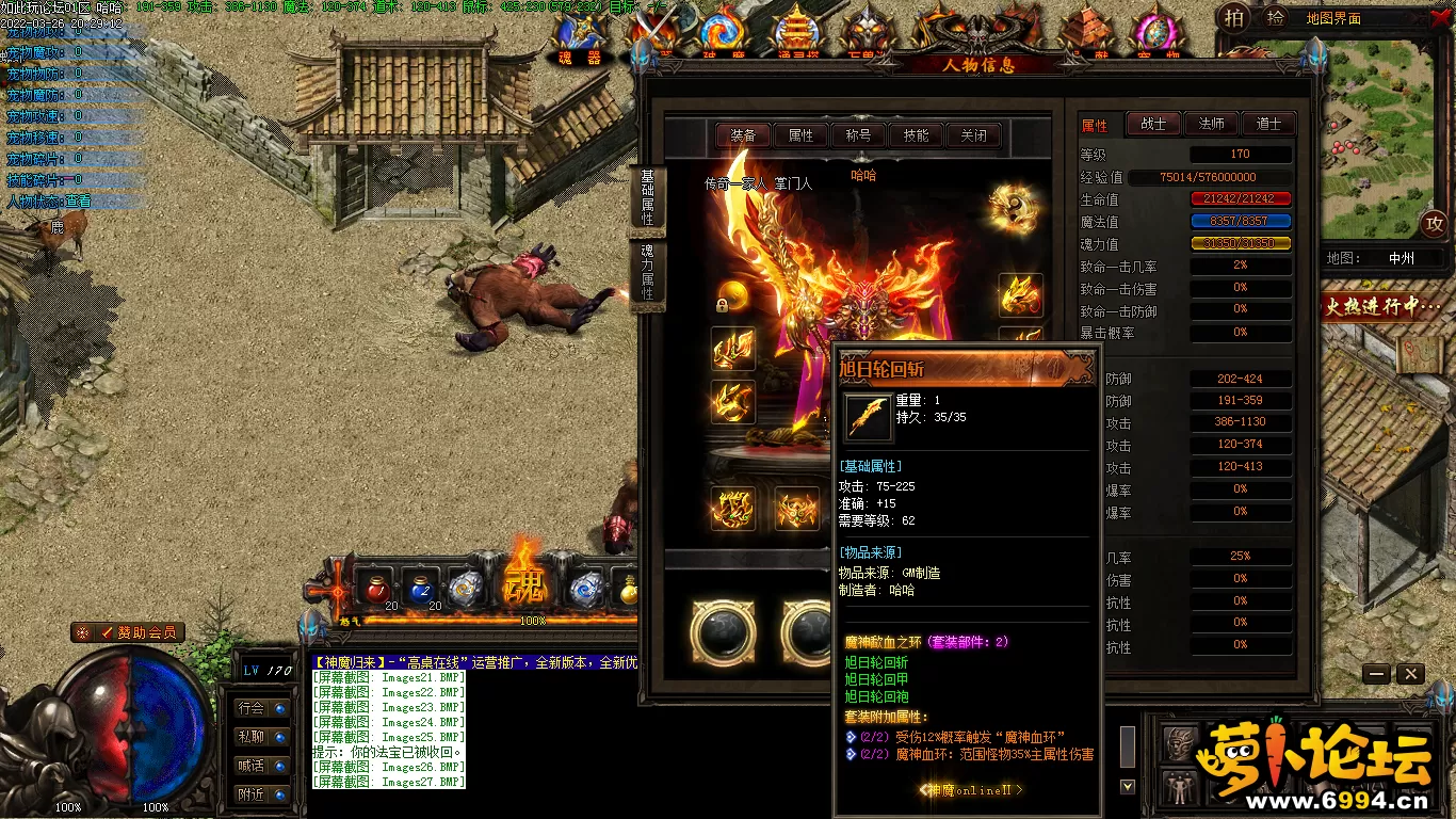 Images28_看图王.webp