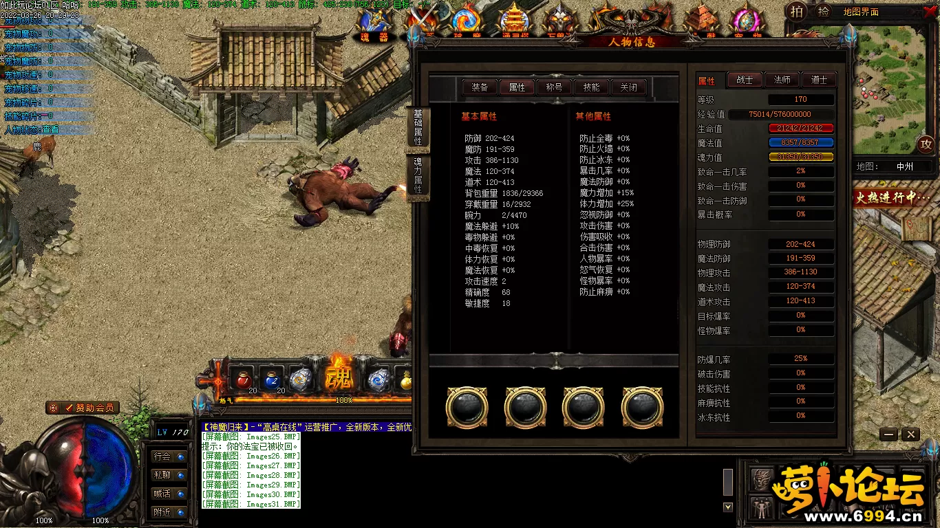 Images32_看图王.webp