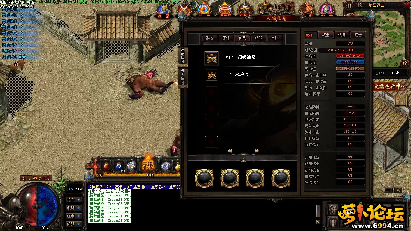 Images33_看图王.webp