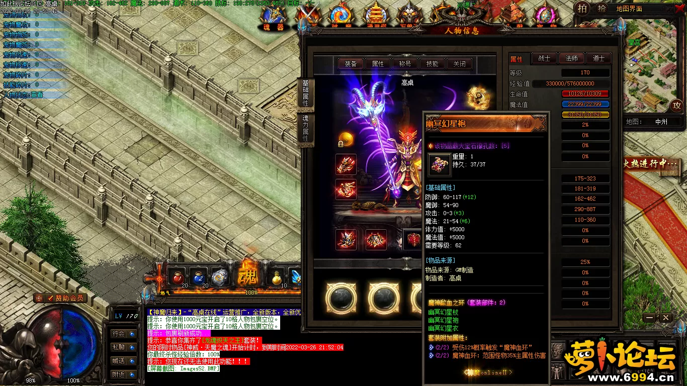Images53_看图王.webp