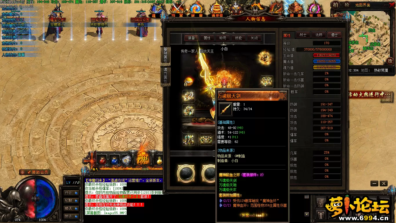 Images56_看图王.webp