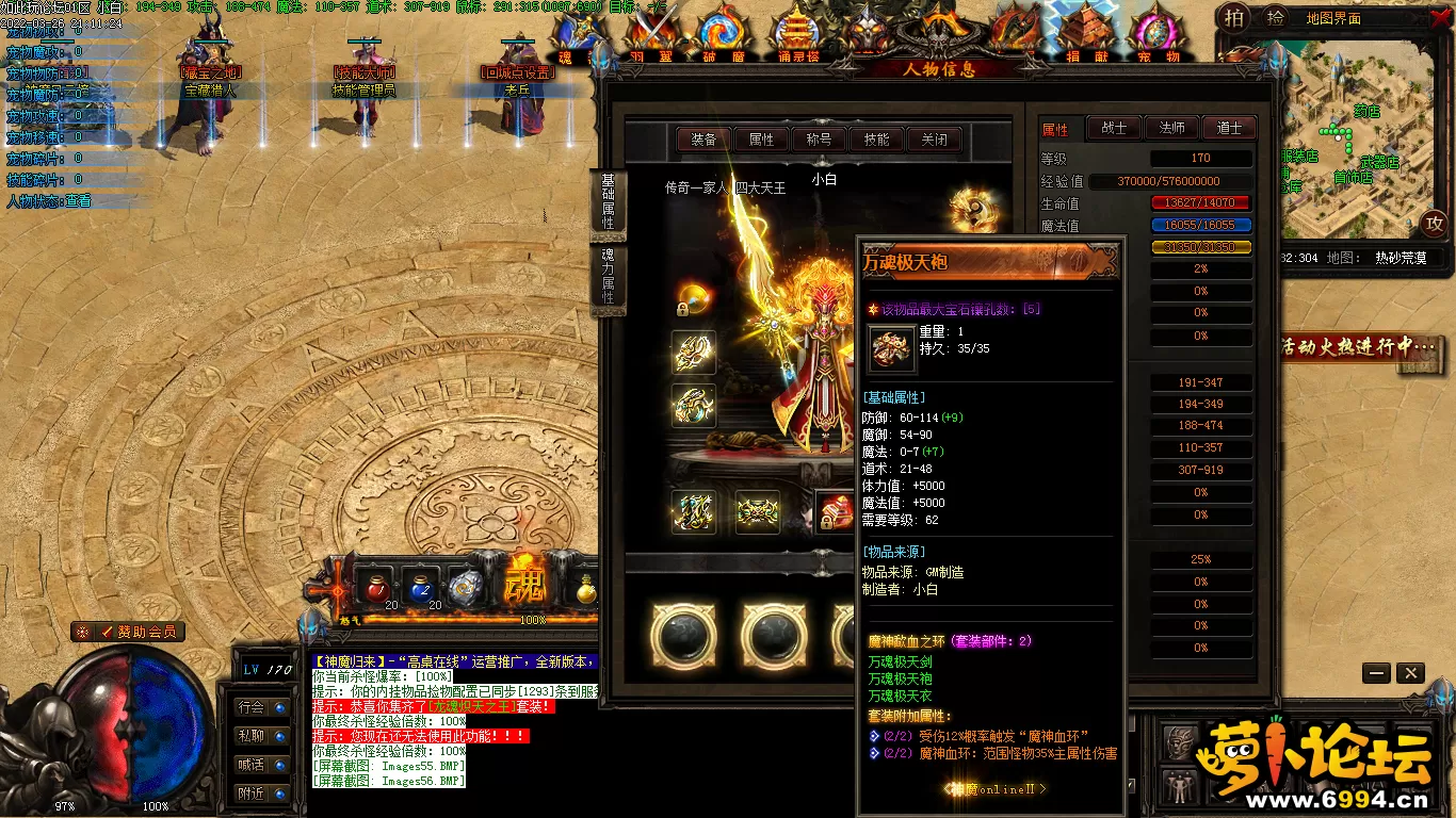 Images57_看图王.webp