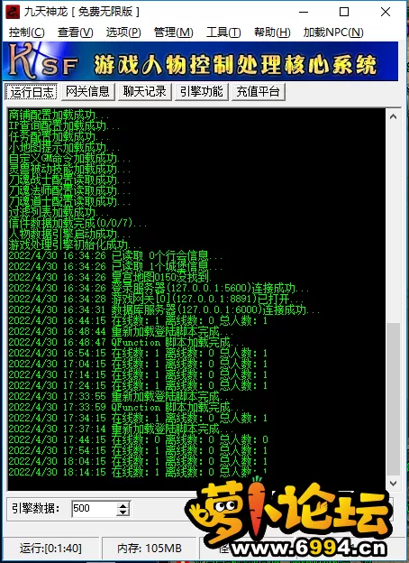 QQ图片20220430181511.webp