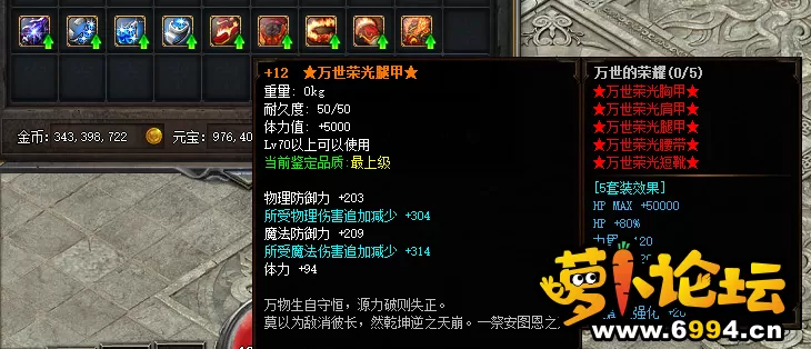 8.webp