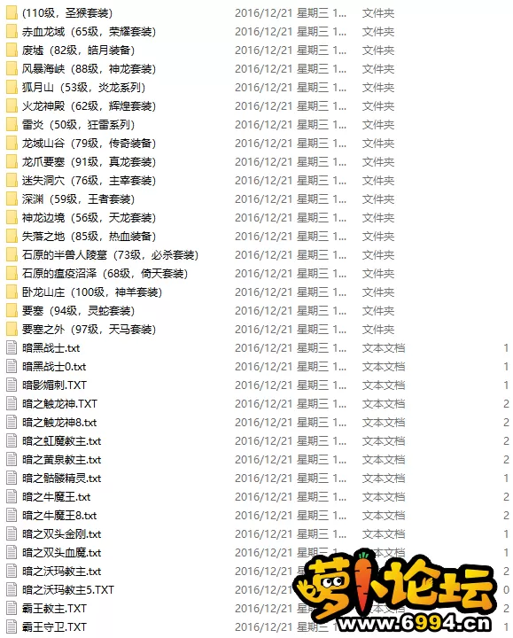 QQ截图20220502061224.webp