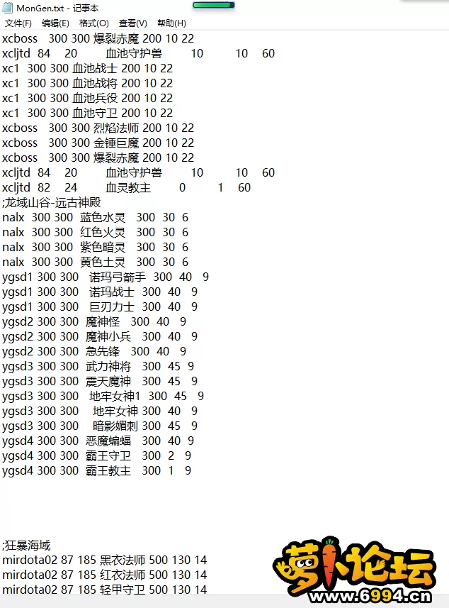 QQ截图20220502061310.webp