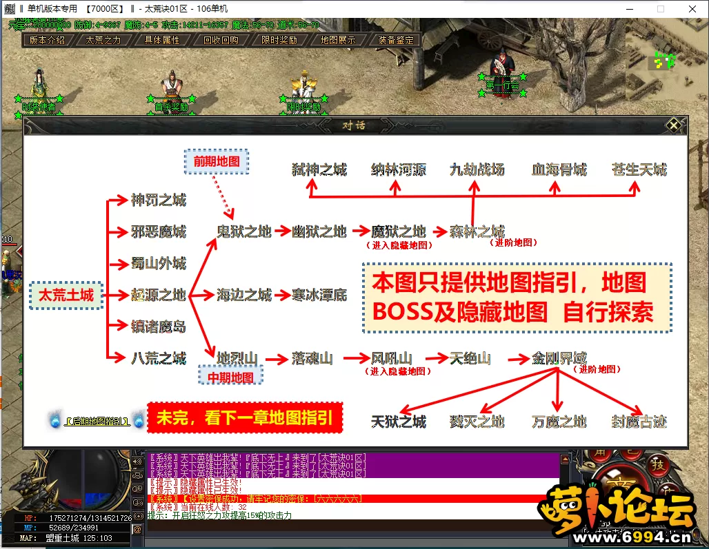 QQ截图20220502085013.webp