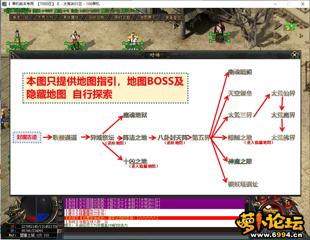 QQ截图20220502085026.webp
