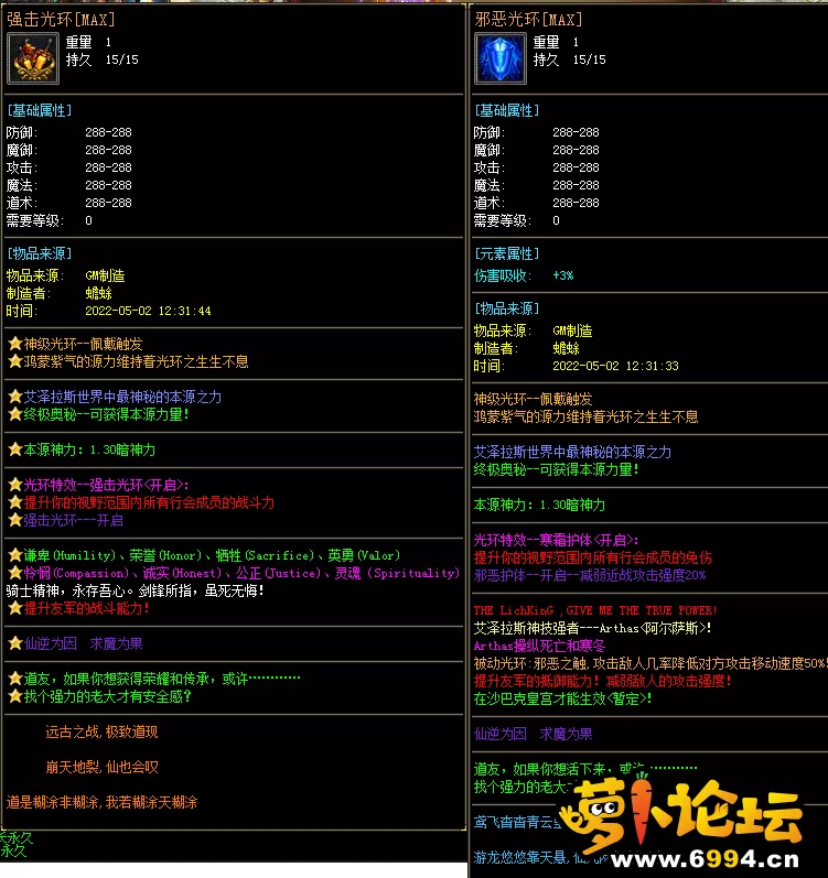 F8`T{E~{N(DQE{GZBT7KLUM.webp