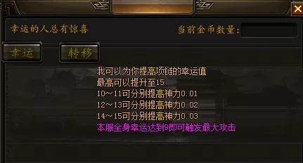 W~G`W]G6GH@E`QV2$GQ)@VD.webp
