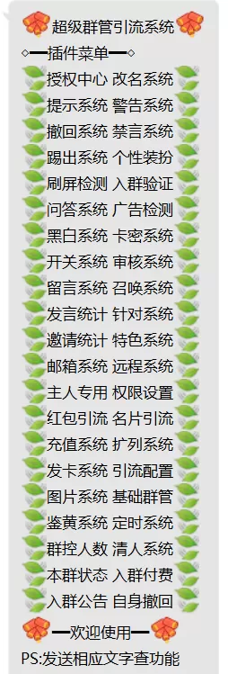 2{T}B6CS2`257X)LAKWWMEB.webp