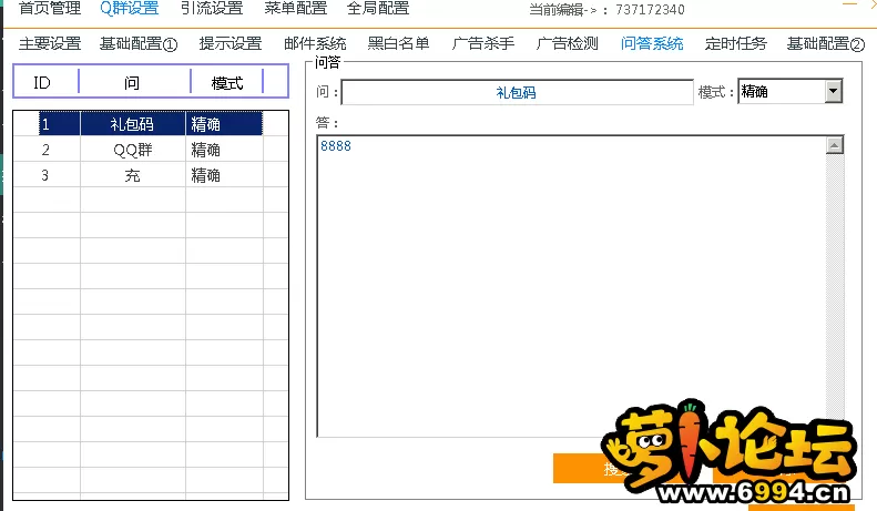 6M)%BWPAG8X$K_E%8JT9.webp