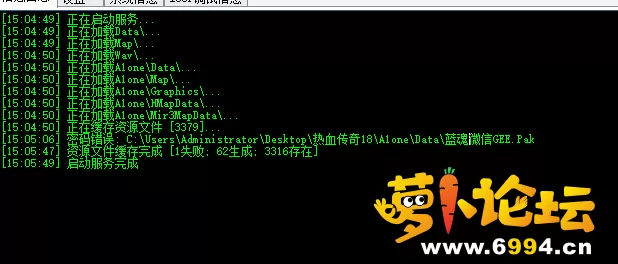QQ截图20220503152433.webp
