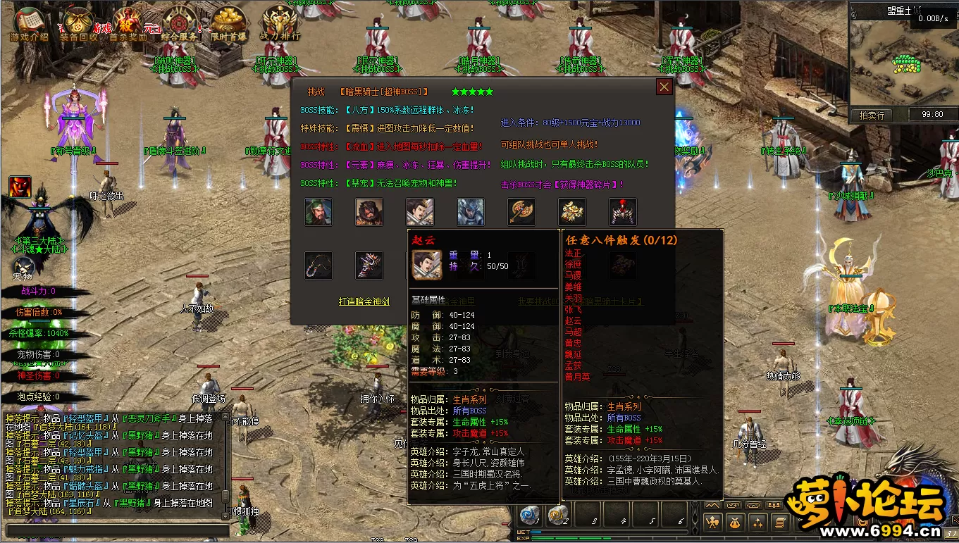 QQ截图20220503152603.webp