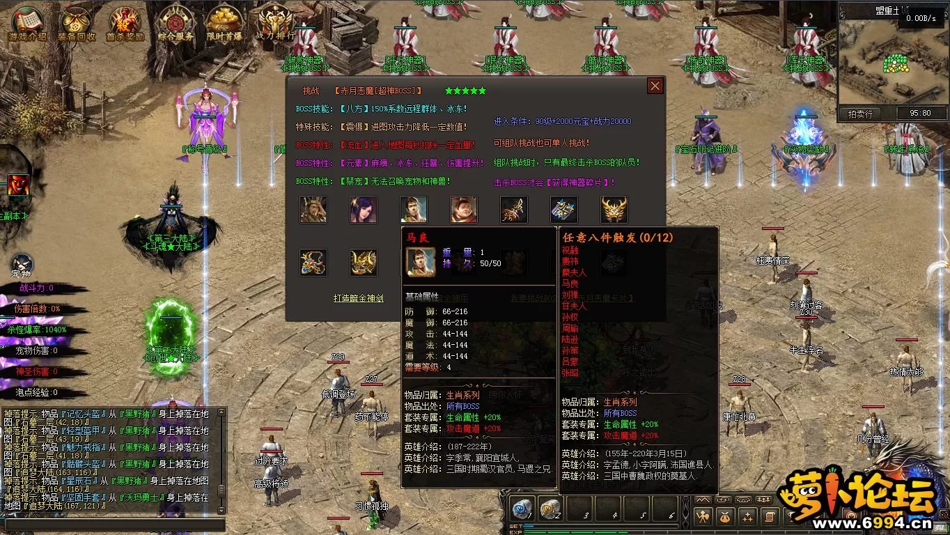 QQ截图20220503152613.webp