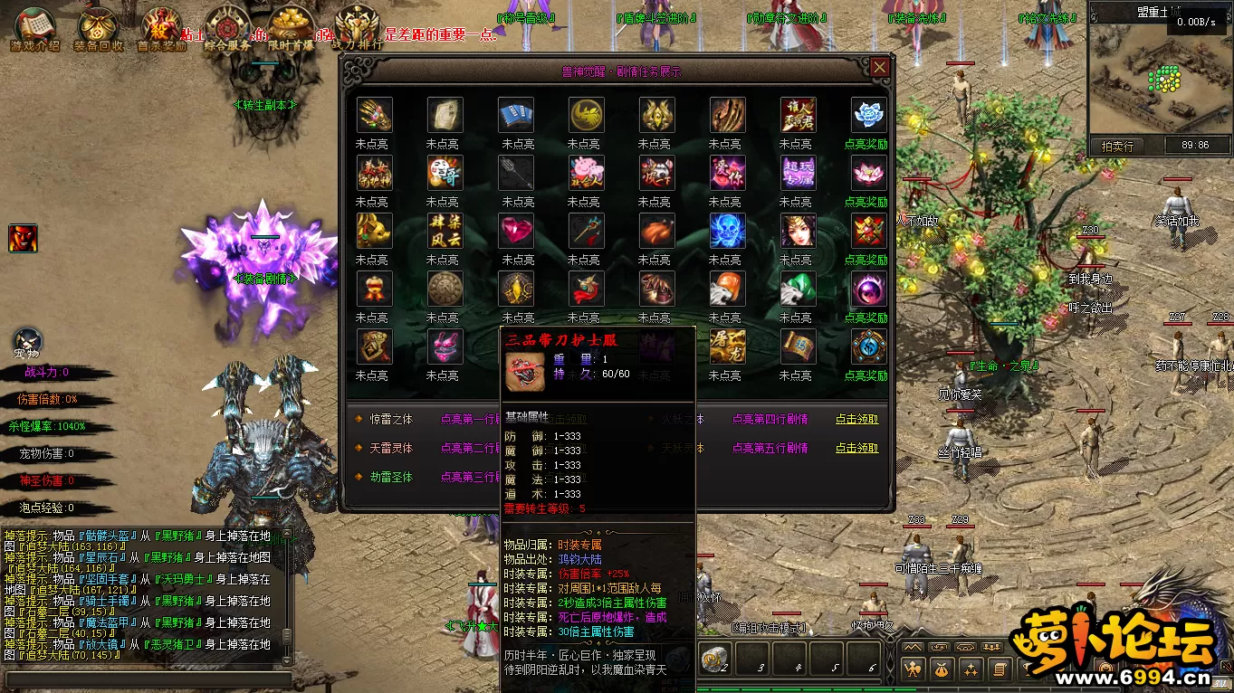 QQ截图20220503152647.webp