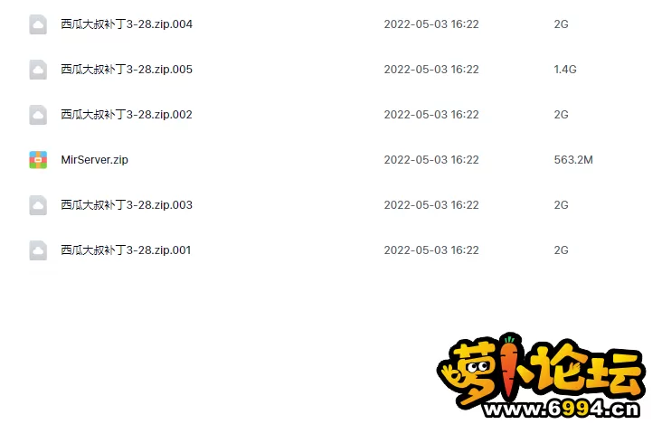 QQ截图20220503172226.webp