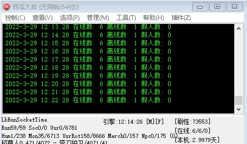 QQ截图20220503172805.webp