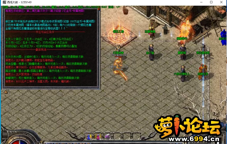 QQ截图20220503172855.webp