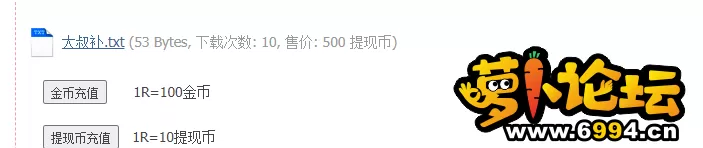 QQ截图20220503173049.webp