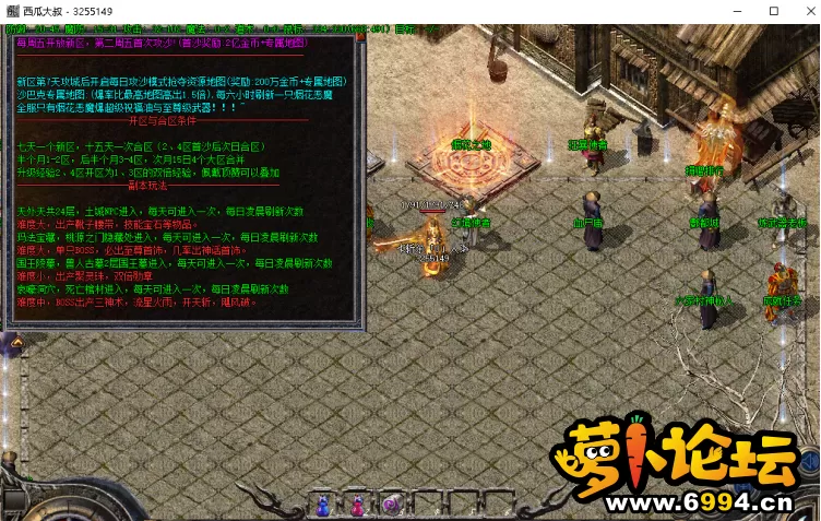 QQ截图20220503173059.webp