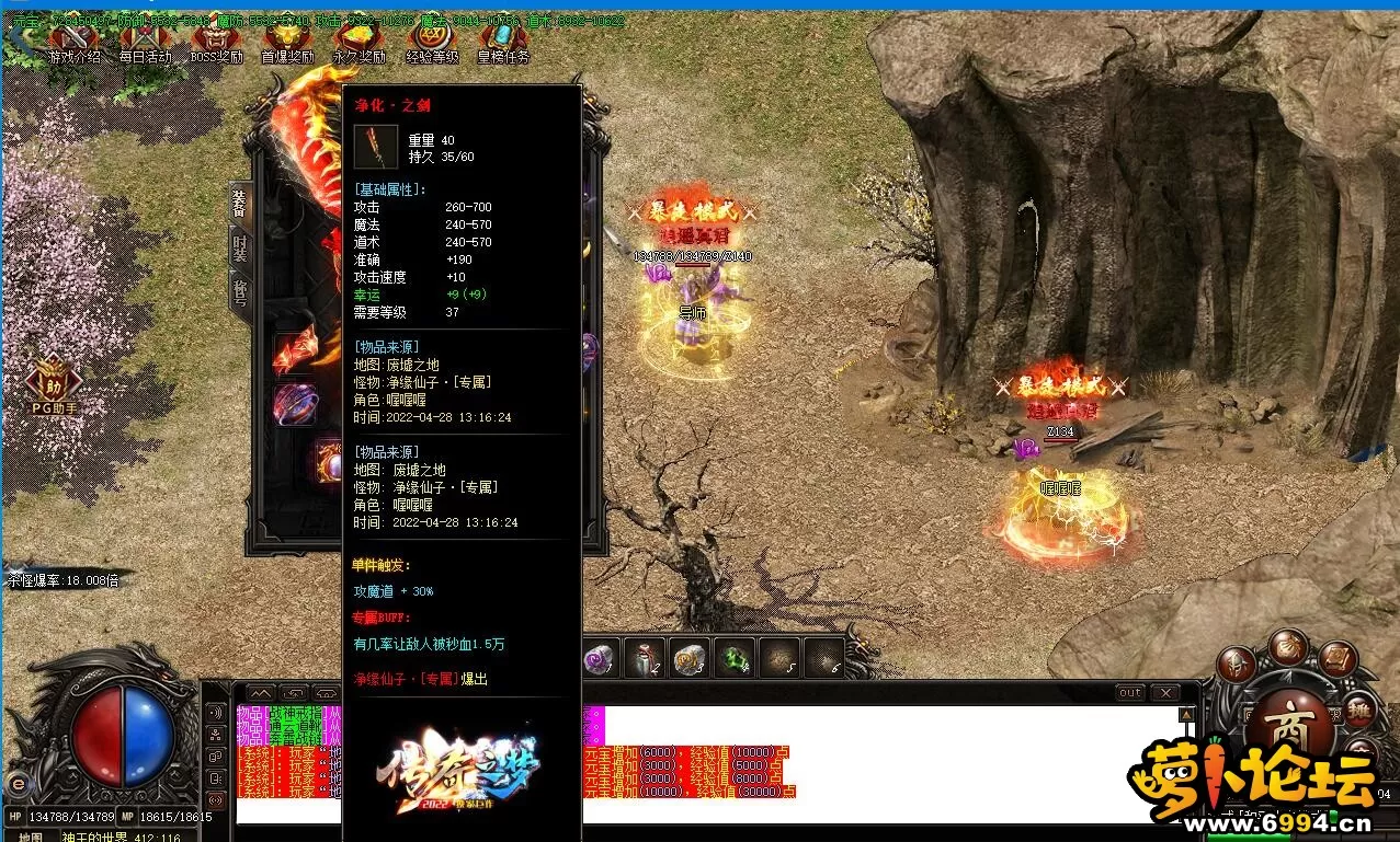 QQ截图20220429083910.webp