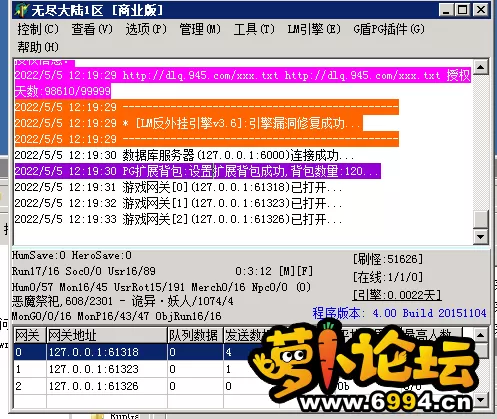 BPCE$VX[6_N3`U)[C`EQCL0.webp