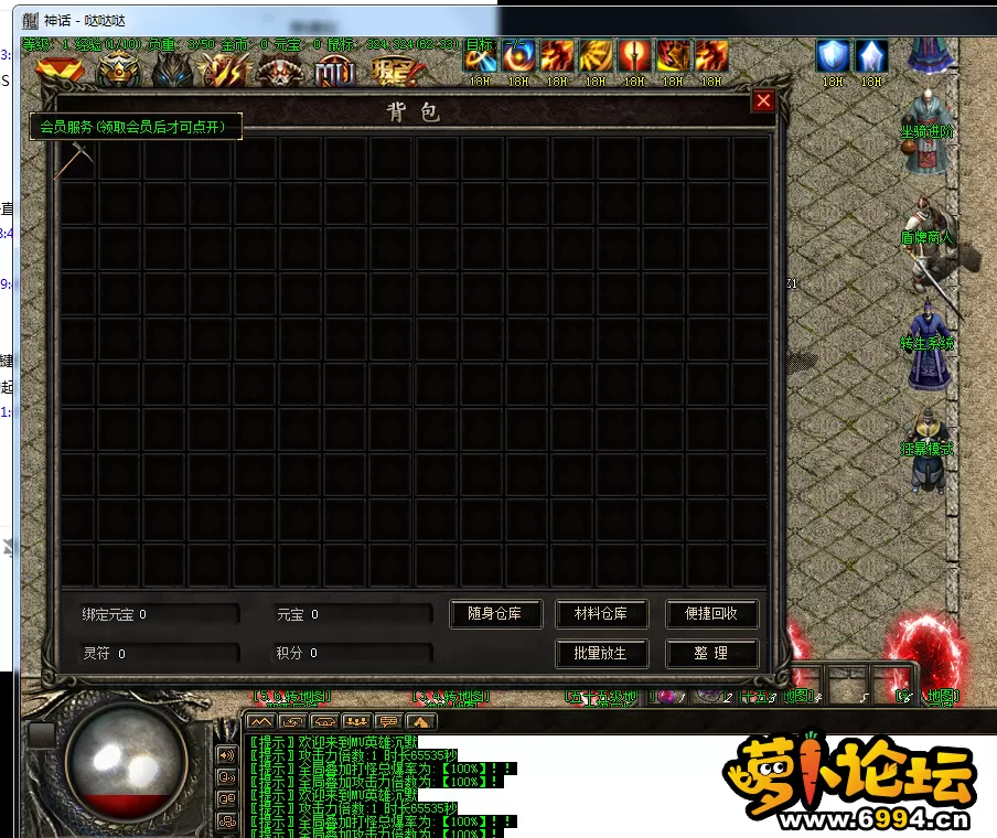 3]6TVITOQR5X1T{54MCL(PL.webp