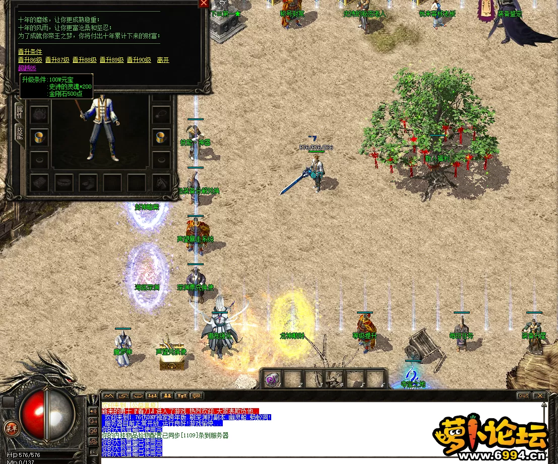 QQ图片20220505181315.webp