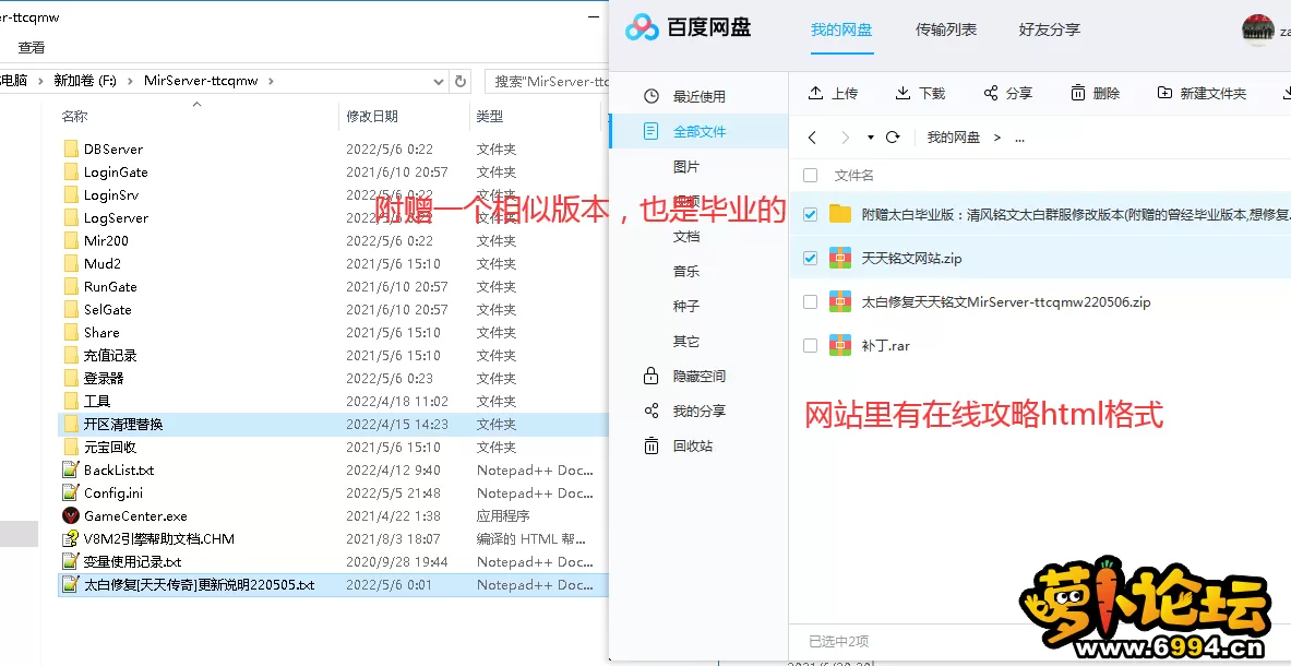 2.webp
