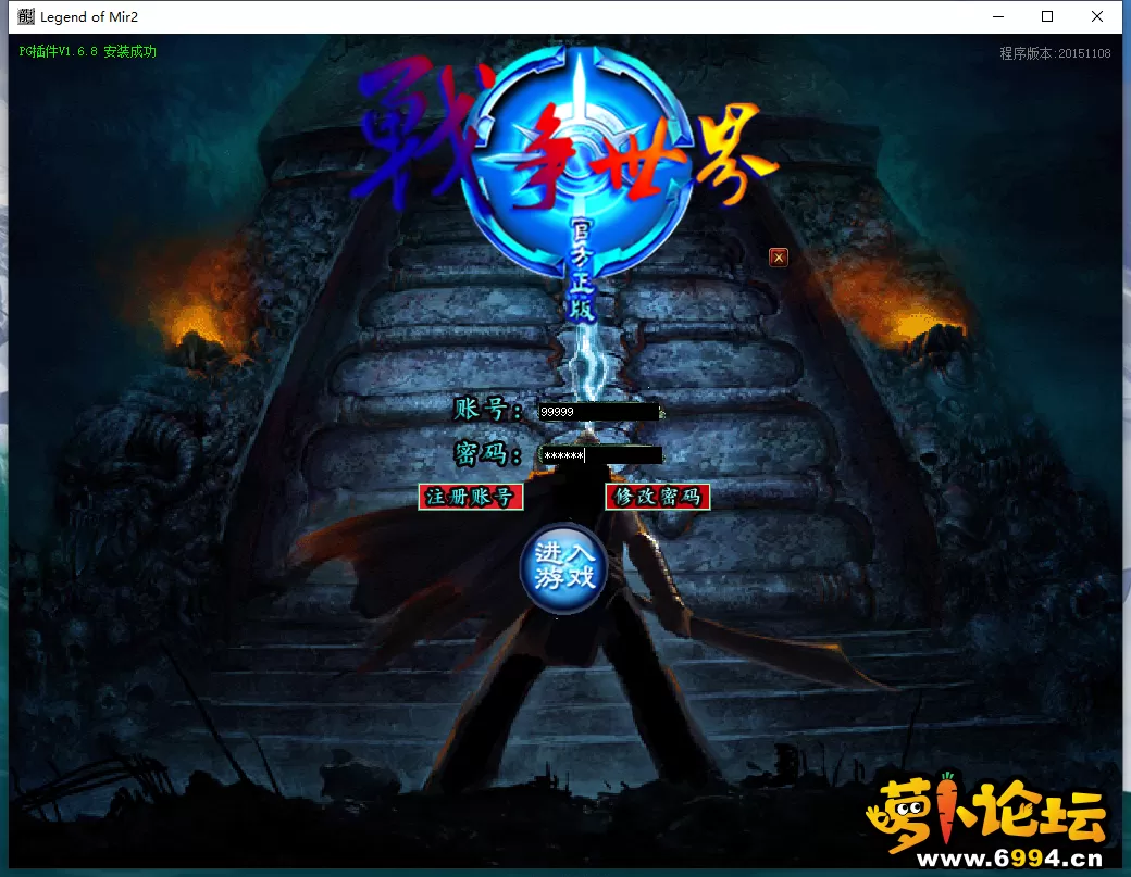 QQ截图20220507062242.webp