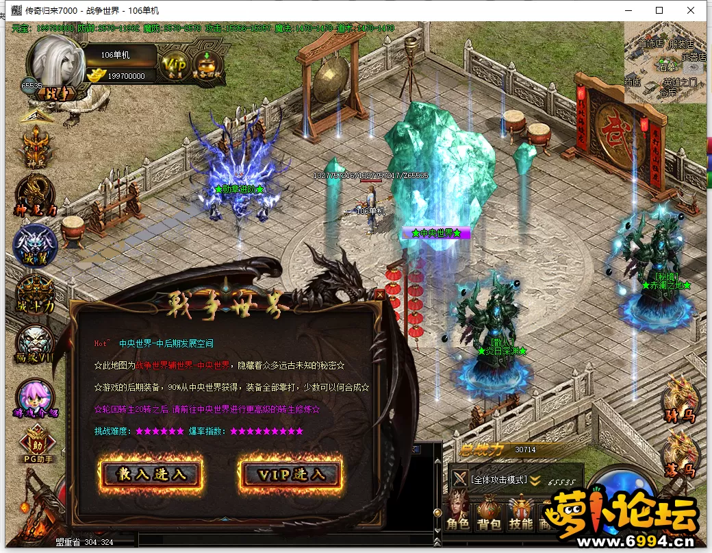 QQ截图20220507063313.webp