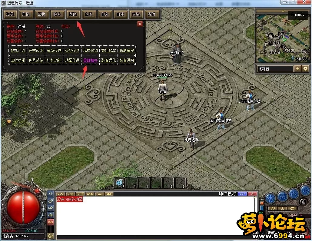 154029rsifwirwz0tvgi0v.webp