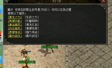 QQ图片20220507140456.webp