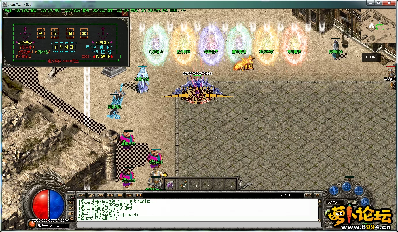 QQ图片20220507140512.webp