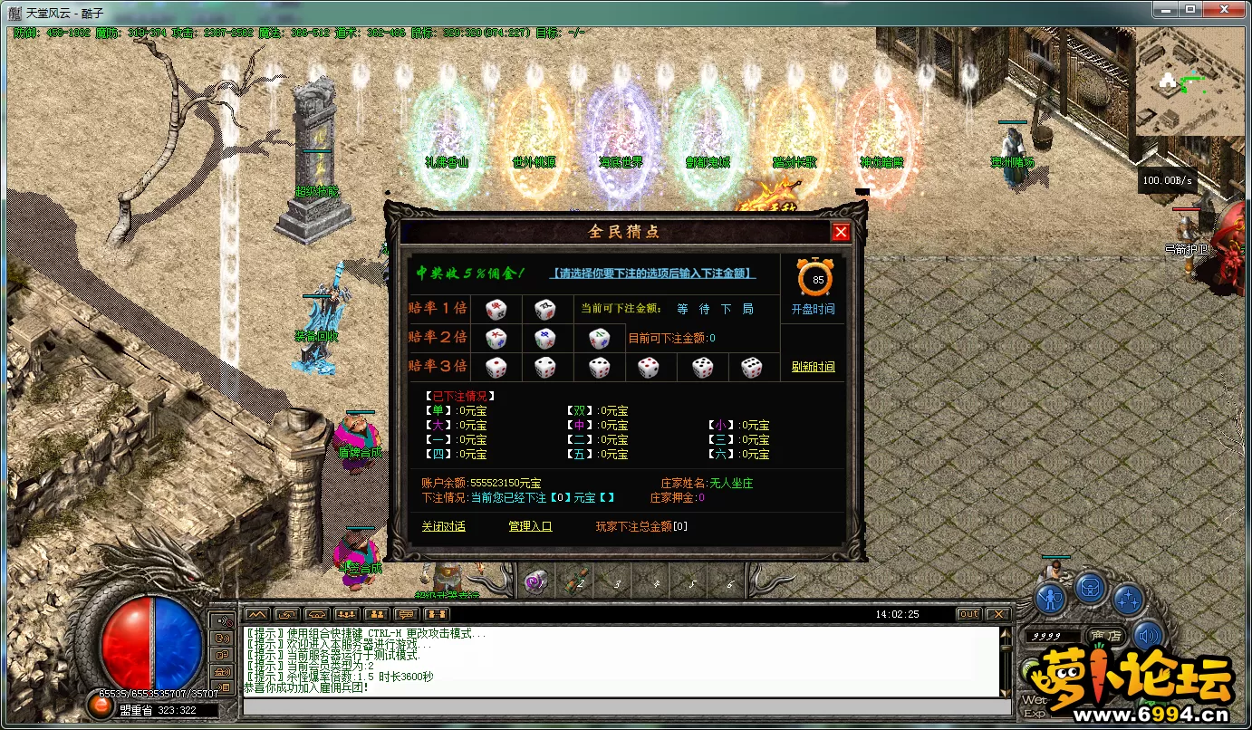 QQ图片20220507140516.webp