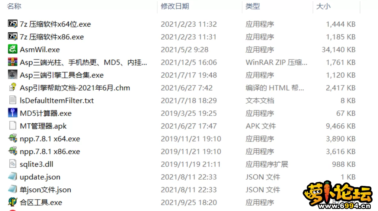 03.webp