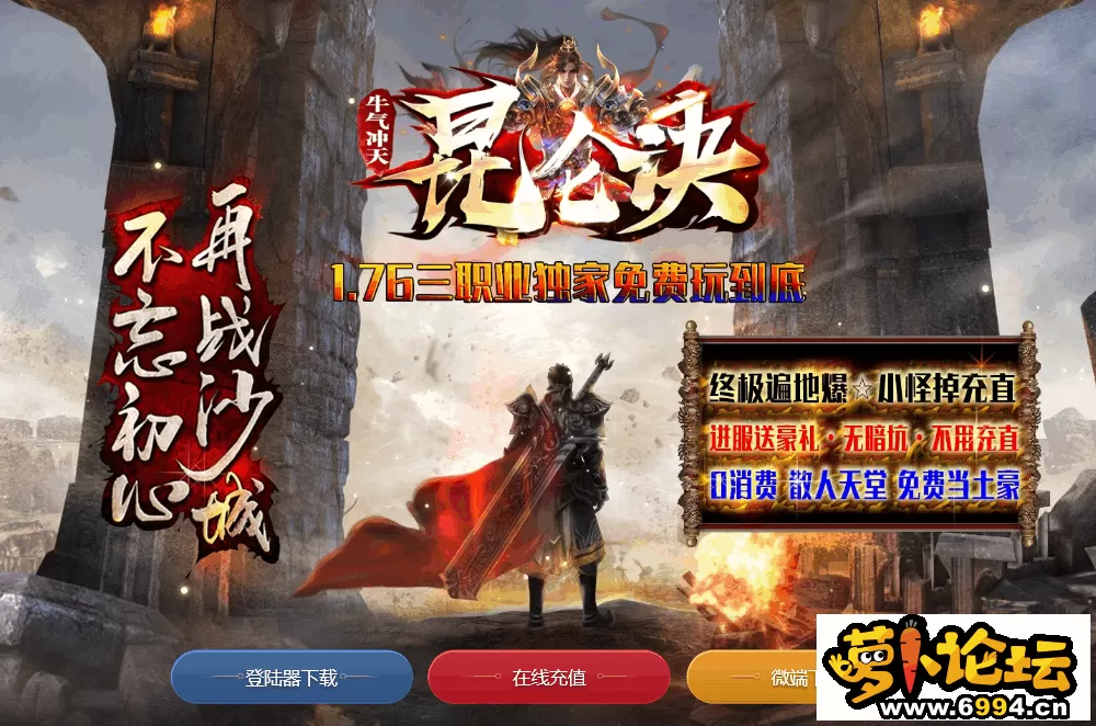QQ截图20220508135243.webp