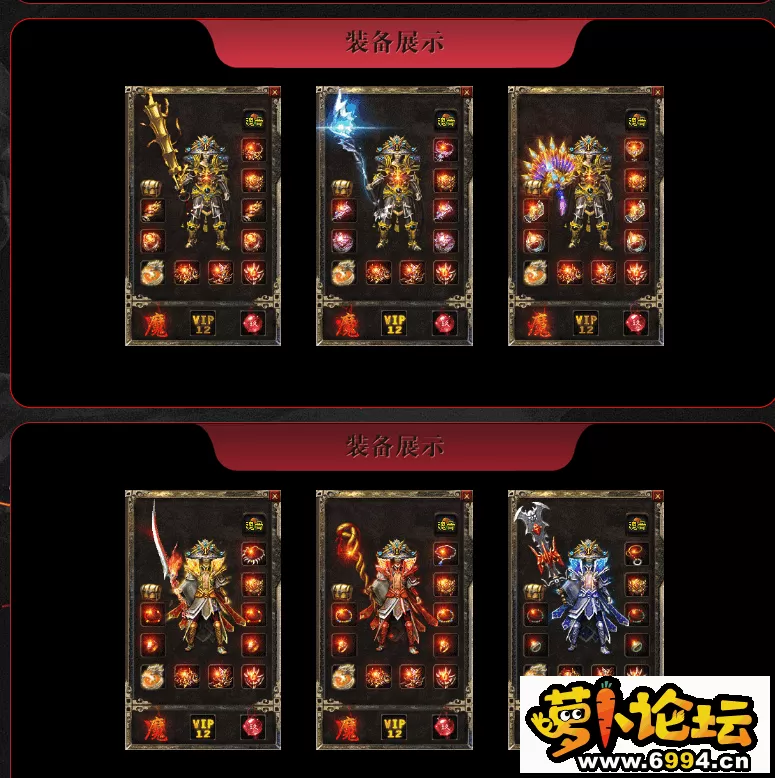 QQ截图20220508135257.webp