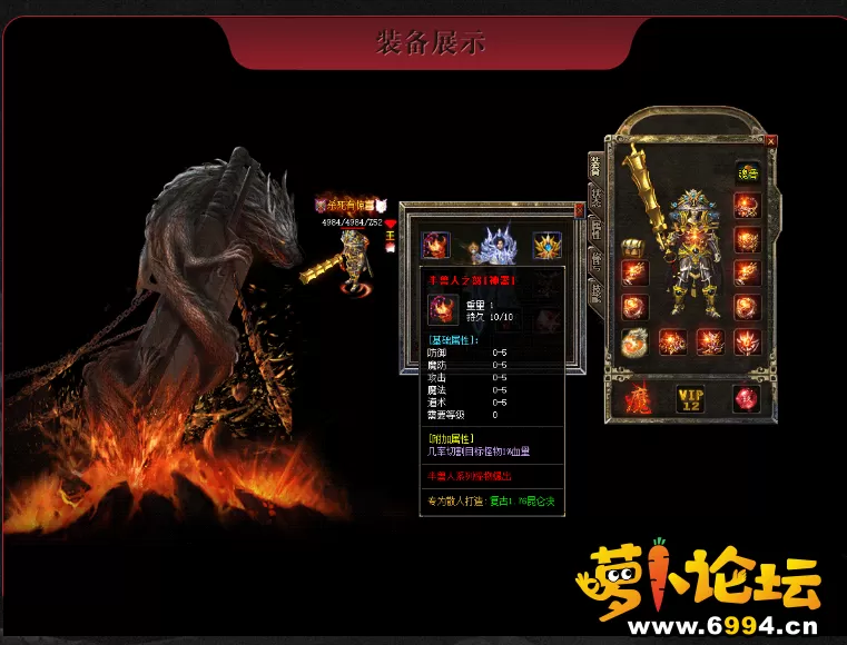 QQ截图20220508135310.webp