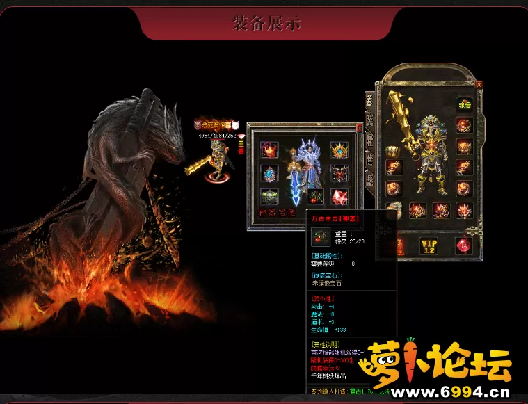 QQ截图20220508135321.webp