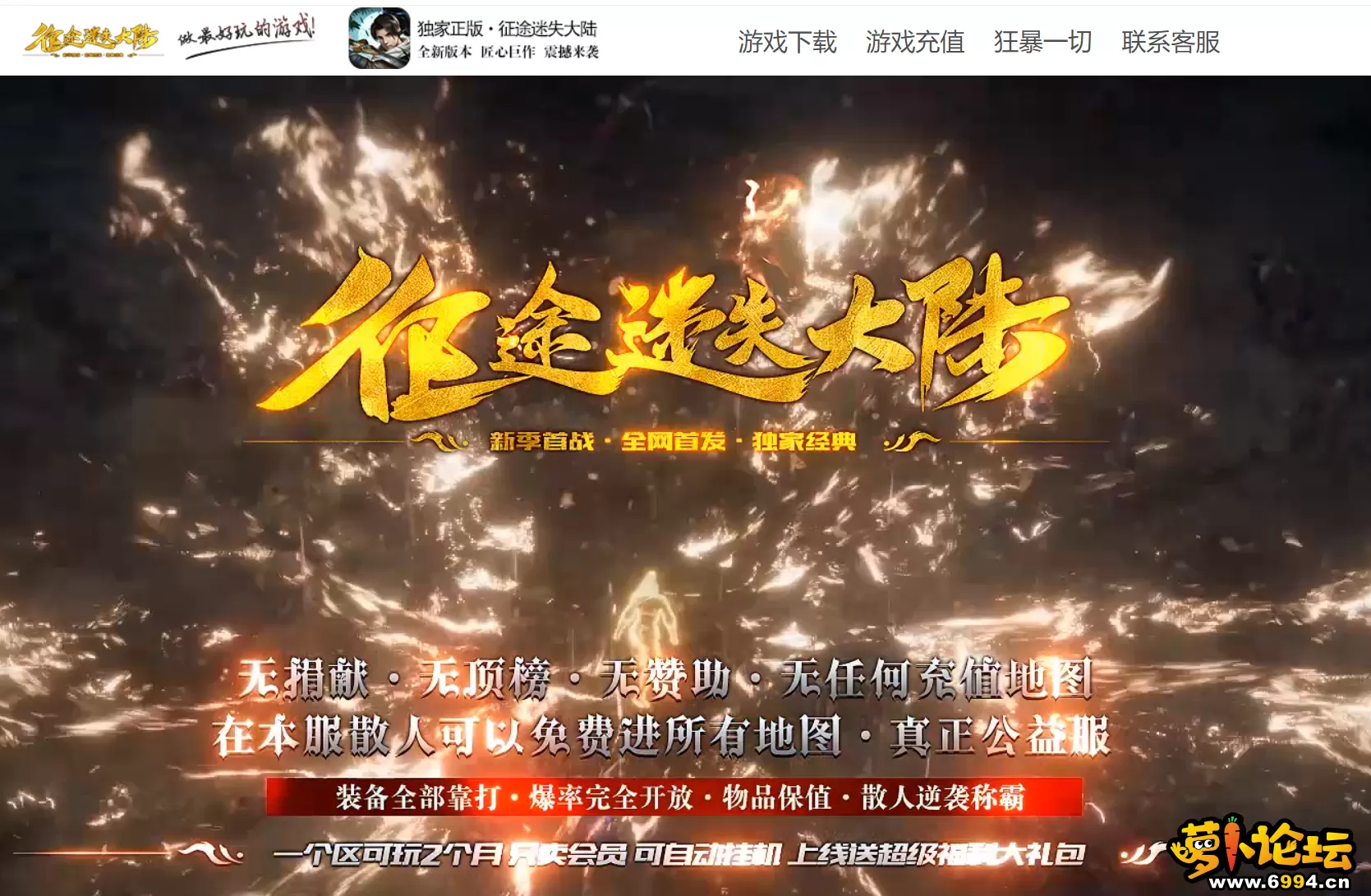 QQ截图20220508143512.webp