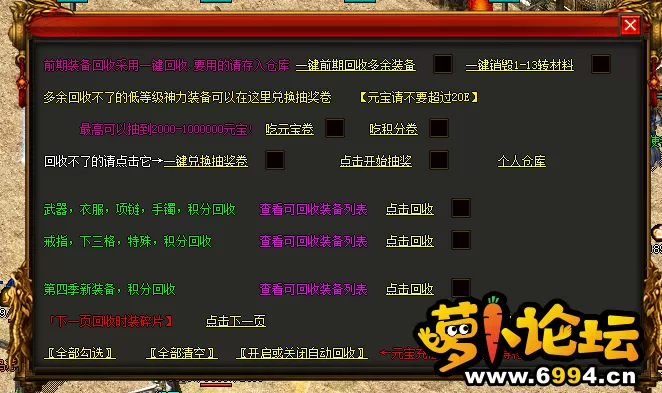 QQ截图20220508143244.webp
