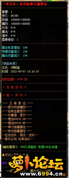 QQ截图20220508143315.webp